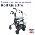 Ролятор RollQuattro на 4-х колесах с сиденьем