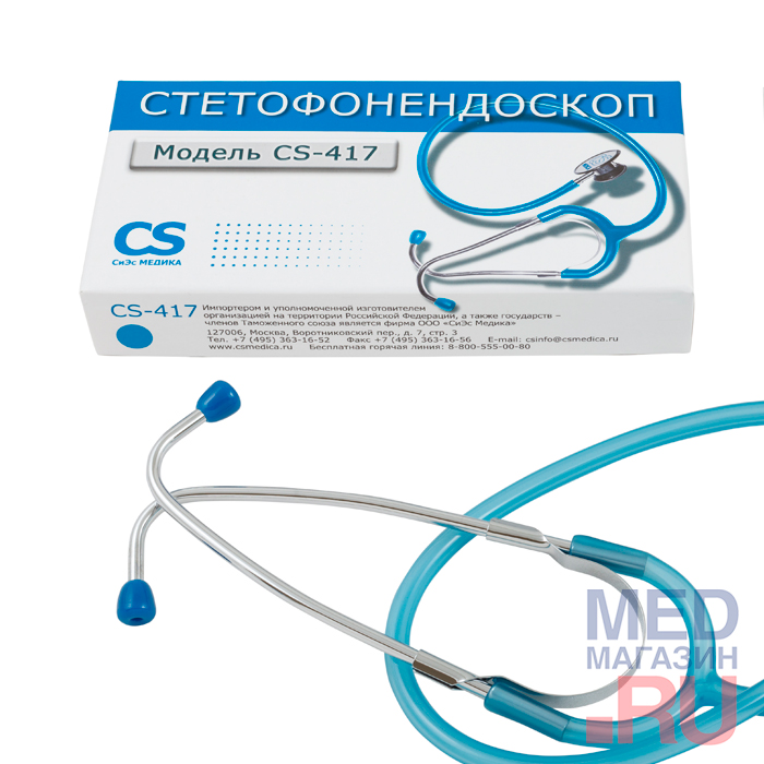 Стетофонендоскоп CS Medica CS-417