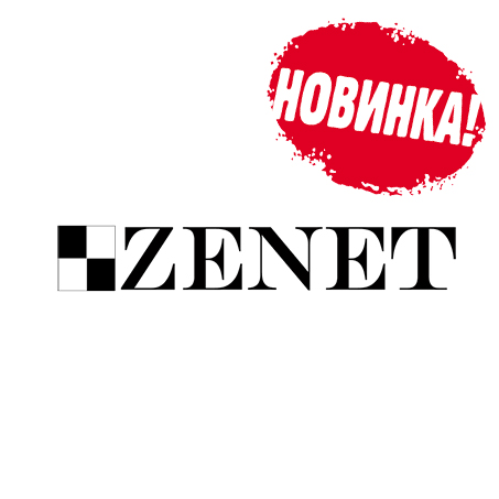Здоровое и красивое тело с Zenet