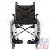 Инвалидная коляска механическая Ortonica Trend 70