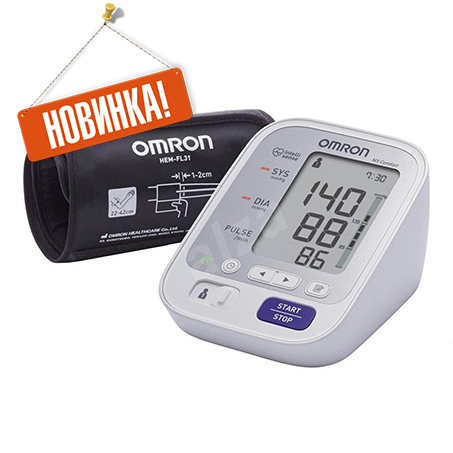 Автоматический тонометр OMRON M3 Comfort с умной манжетой