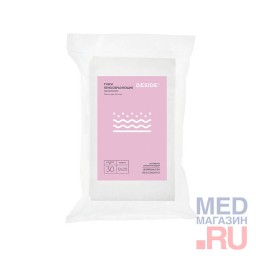 Губки одноразовые пенообразующие для мытья тела, 12х20 см, 30 шт Beside Губки одноразовые пенообразующие для мытья тела, 12х20 см, 30 шт Beside