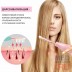 Дарсонваль для лица, тела и волос с 5-ю насадками Gezatone Biolift4 203 (розовый)