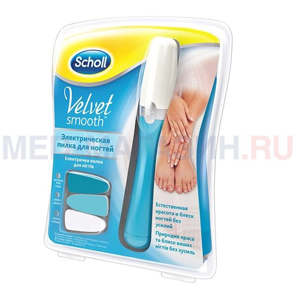 Scholl Velvet Smooth Электрическая пилка для ухода за ногтями