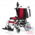 Кресло-коляска с электроприводом Armed FS101А