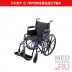 Кресло-коляска Barry B3 Z (1618С0303Z:)