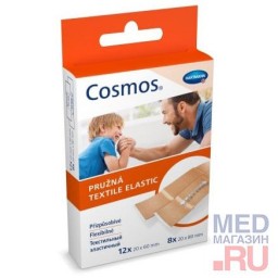 Пластырь-пластинки эласт. Cosmos TextileElastic (20шт/уп) Пластырь-пластинки эласт. Cosmos TextileElastic (20шт/уп)