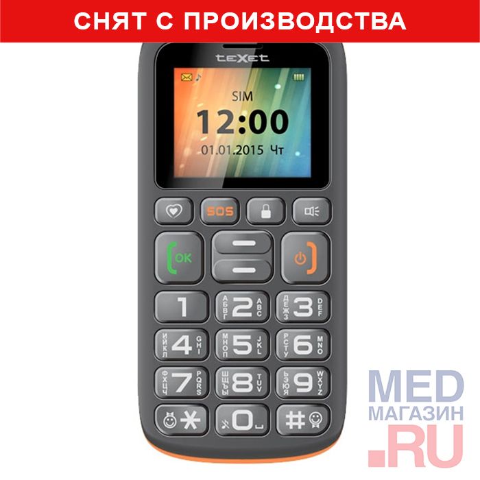 Мобильный телефон teXet TM-B115