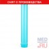 Бактерицидный облучатель-рециркулятор АРМЕД Экокварц 15П (голубой)