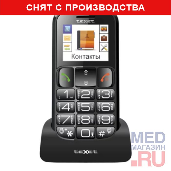 Мобильный телефон teXet TM-B116