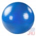 L 0175b Мяч гимнастический для фитнеса 75 см в коробке с насосом (синий)