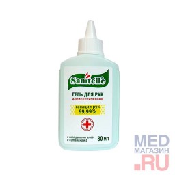 Гель для рук антисептический Sanitelle с витамином Е и экстрактом Алоэ Вера, 80 мл (арт. 0080-ЕА)