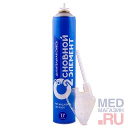 Кислородный баллончик  "Основной элемент" 17 л. с мягкой маской Кислородный баллончик  "Основной элемент" 17 л. с мягкой маской