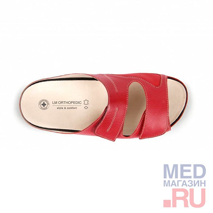 Обувь ортопедическая малосложная женская LM-501.017