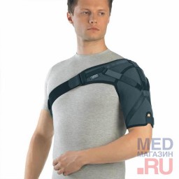 Бандаж ортопедический на плечевой сустав 217 BSU
