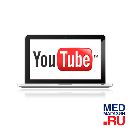 Новые видеоролики о товарах MED-МАГАЗИН.RU