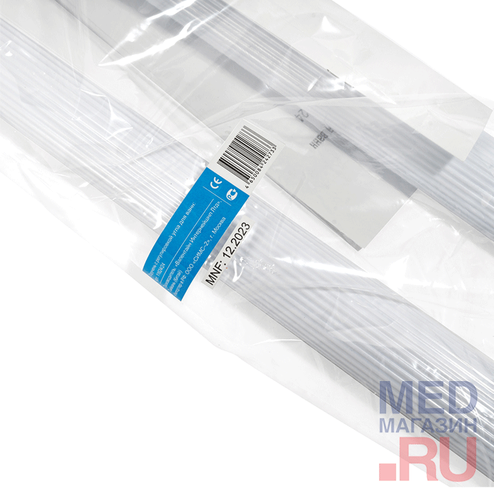 Поручень с регулировкой угла для ванн 11618/18 Barry