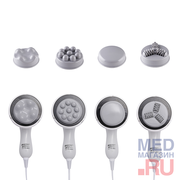 Массажер CS Medica VibraPulsar CS-r9 CELLU PRO+ купить в «Мед-Магазин ...