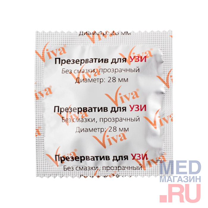 Презервативы VIVA для УЗИ, 100 шт.