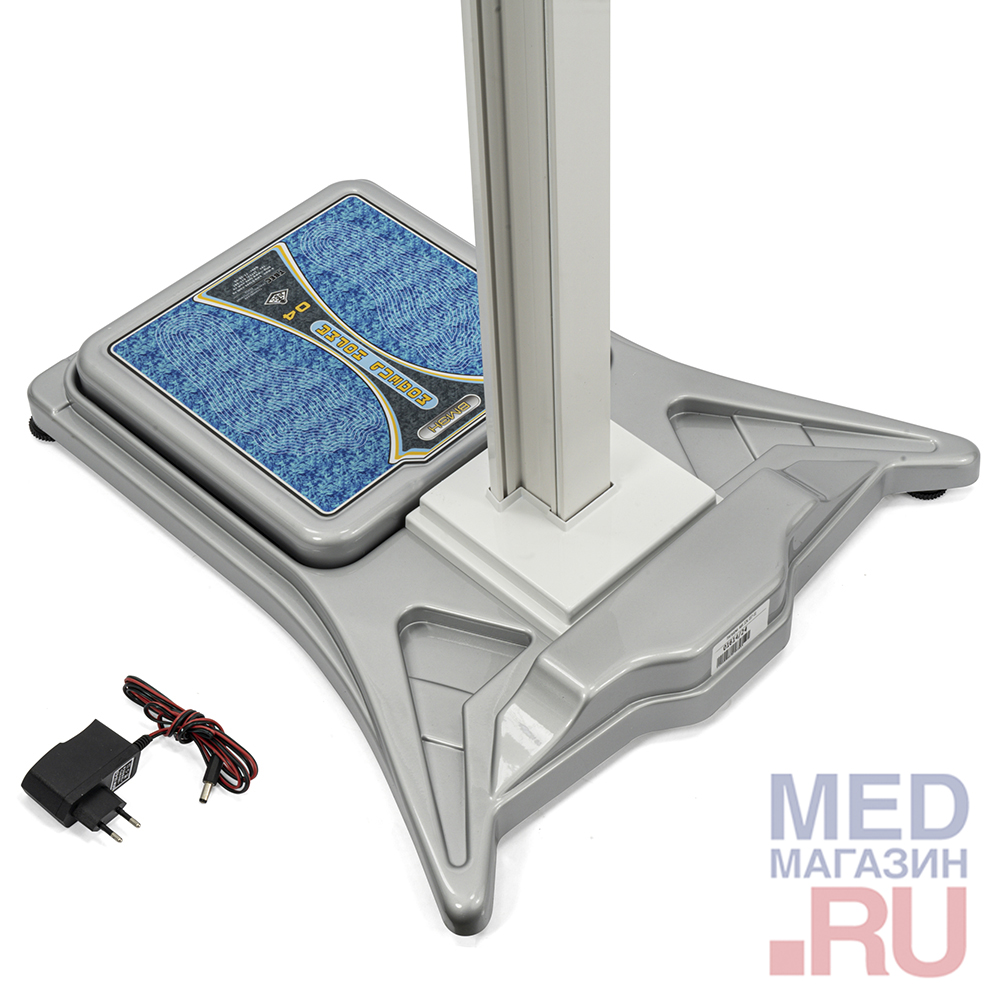 Весы напольные электронные ВМЭН-200-50/100-С-СТ-А