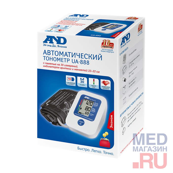 UA-888(E) прибор для измерения АД и частоты пульса без адаптера
