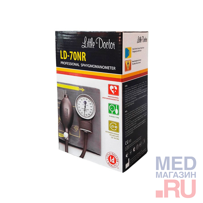 Тонометр механический LD-70NR Little Doctor