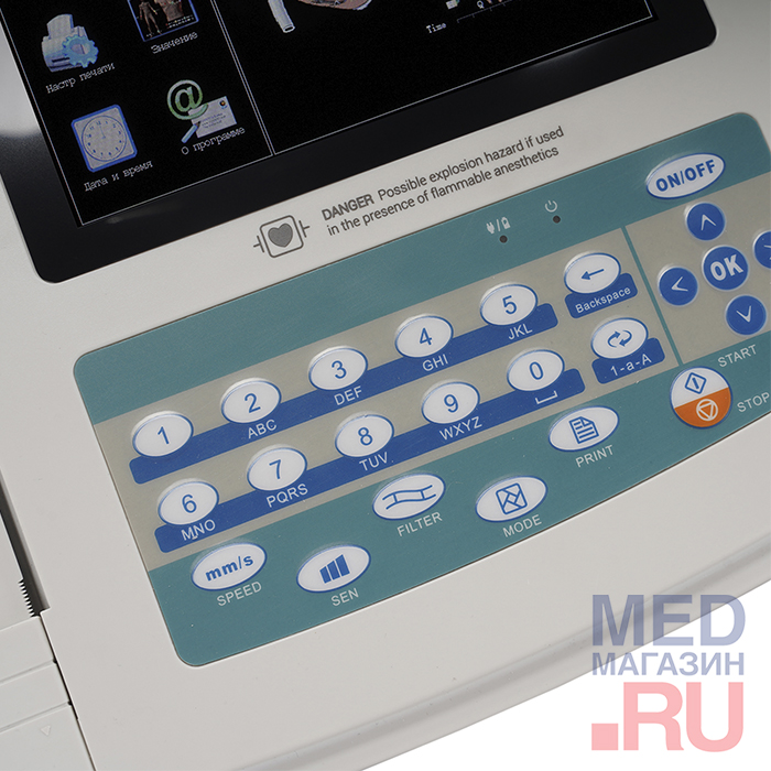 Электрокардиограф ECG1200G