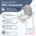 Кресло-туалет WC Econom