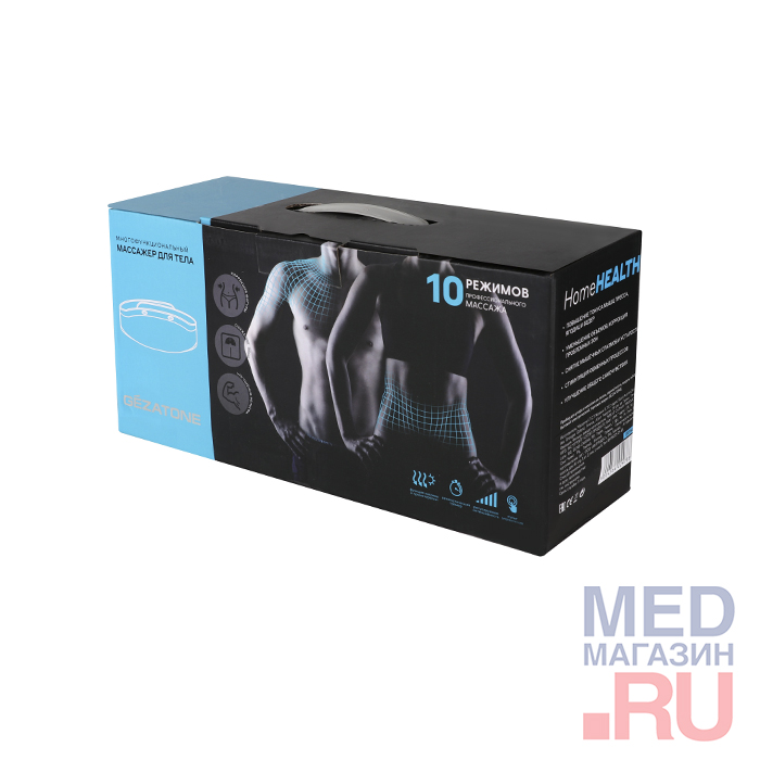 Массажер для тела Home Health m141 Gezatone