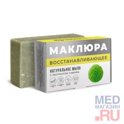 Натуральное восстанавливающее мыло с экстрактом софоры МАКЛЮРА, 100 г