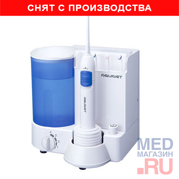 Ирригатор ld a7. Ирригатор полости рта LD-a7. AQUAJET LD-sa05. AQUAJET a3. Ирригатор пол-ти рта LD-a7.