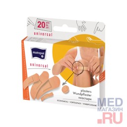 Пластыри Matopat Universal, 20 шт. Пластыри Matopat Universal, 20 шт.