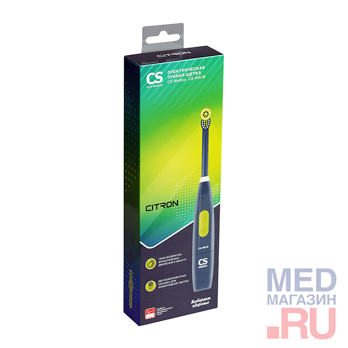 Зубная щетка электрическая CS Medica CS-466-M