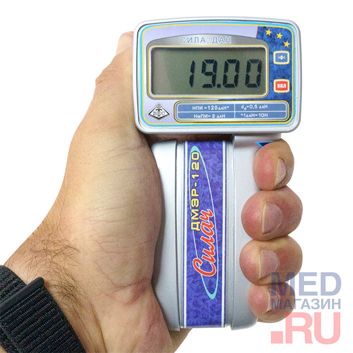 Динамометр электронный ручной ДМЭР-120-0,5