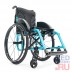 Кресло-коляска МЕТ МК-240, ширина сиденья 40 см