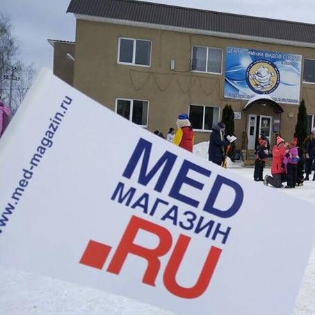 Итоги Всероссийской детской гонки «Лыжня здоровья»