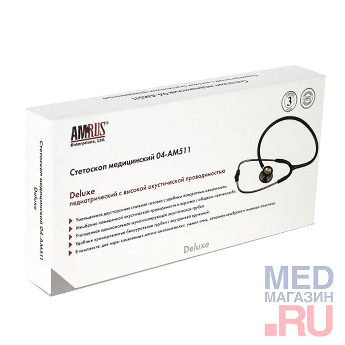 Стетоскоп двусторонний педиатрический Amrus 04-AM511 Deluxe