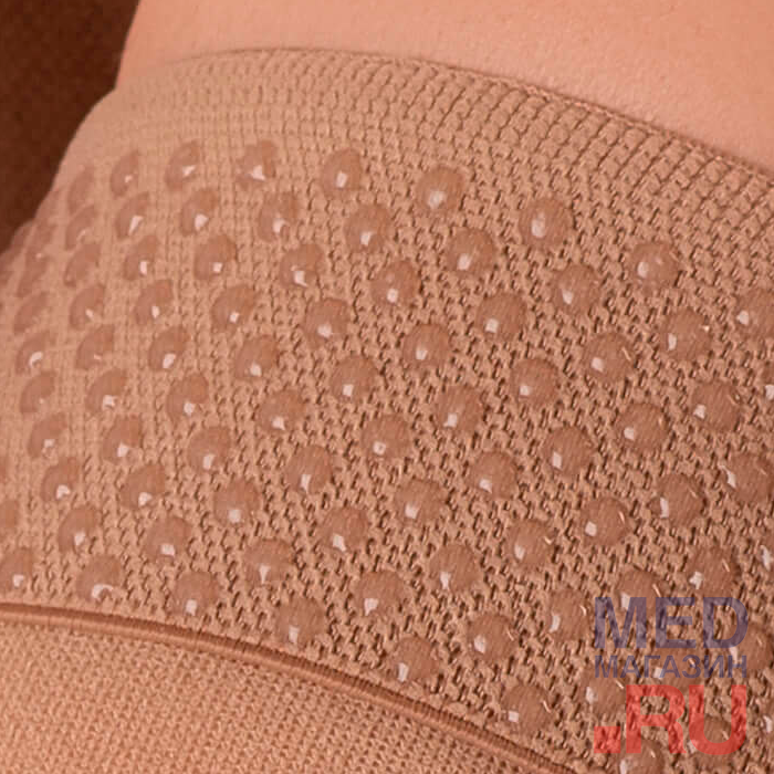 Чулки компрессионные Ofa Classic 1 класс закрытый мыс, короткие