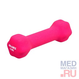 Гантель неопреновая 0,5 кг розовая Гантель неопреновая 0,5 кг розовая