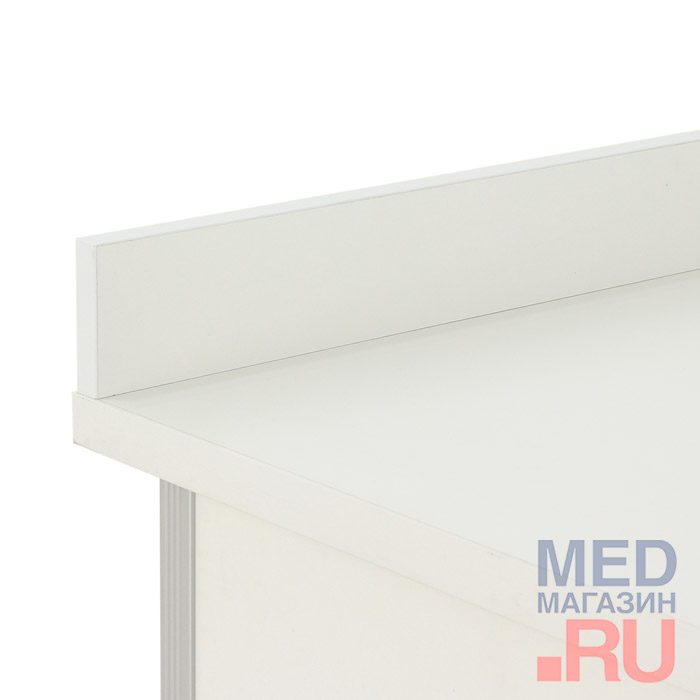 Стол медицинский врача-лаборанта СКДЛ 1-2 ЛАБРОМЕД, 120х60х75см