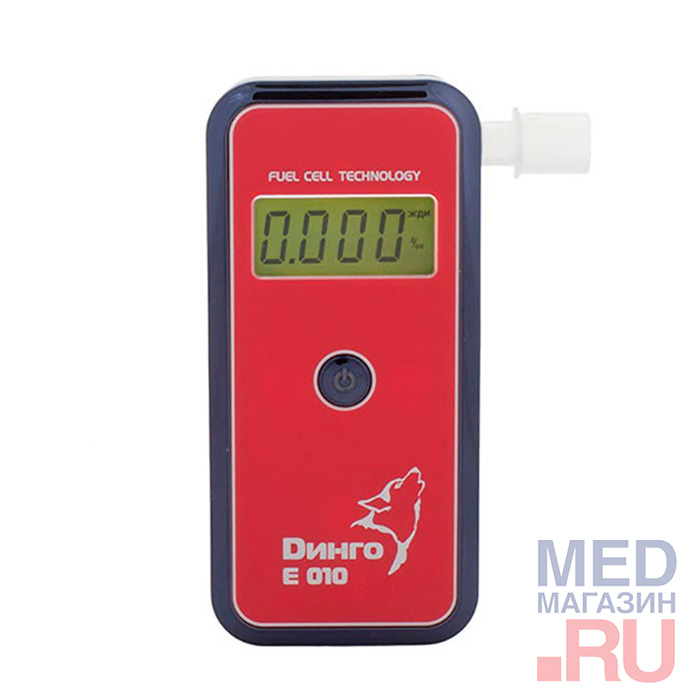 

Алкометр Динго Е-010