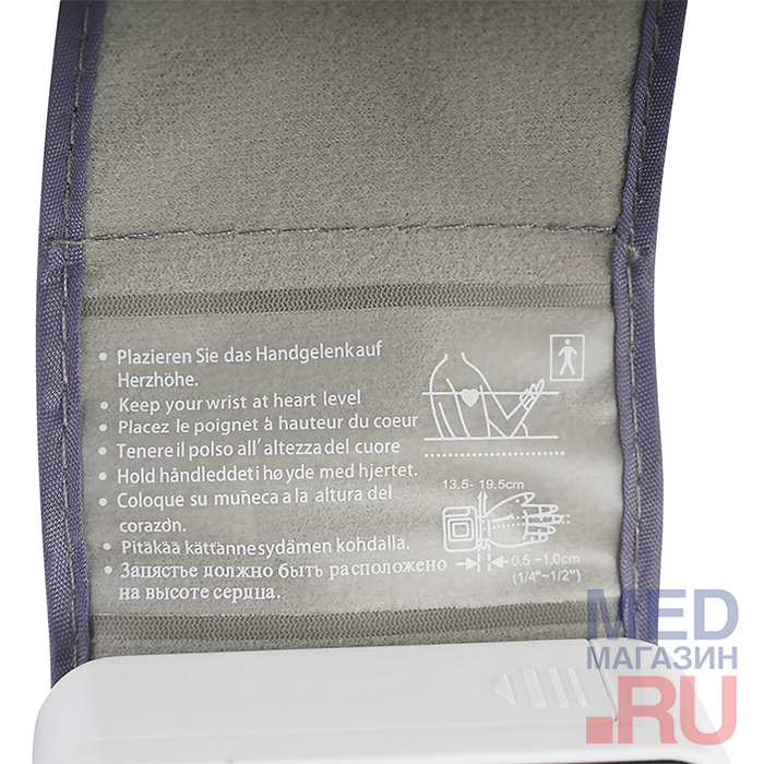 Тонометр на запястье автоматический Med-Mos PG-800A12