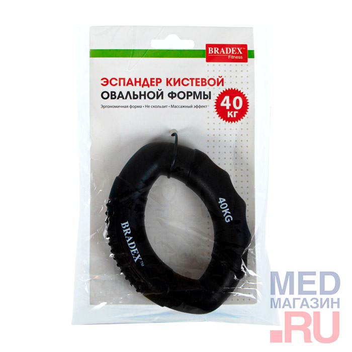 Кистевой эспандер овальный 40 кг Bradex