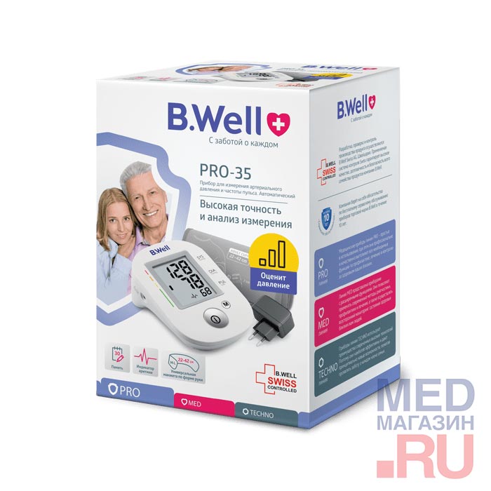 Тонометр B.Well PRO-35 (M) манжета (22-32 см)