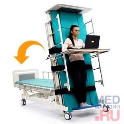 Кровать-вертикализатор электрическая четырёхсекционная с туалетом MET LIFT UP  Кровать-вертикализатор электрическая четырёхсекционная с туалетом MET LIFT UP