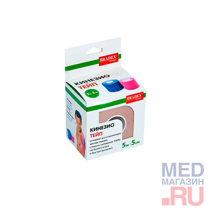 Кинезиотейп SF 0188 Bradex, 5м