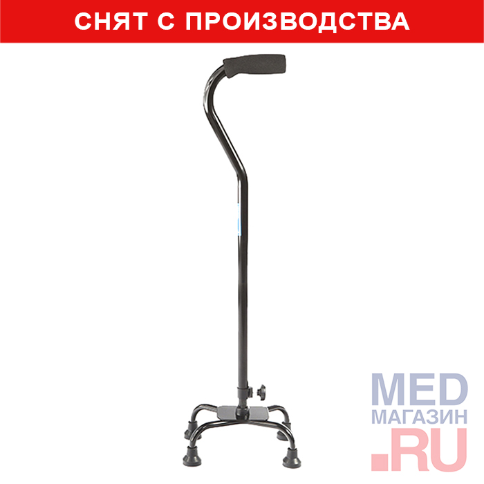 

Трость с малой квадратной опорой ТК-110 (10110): Цвет - Хром