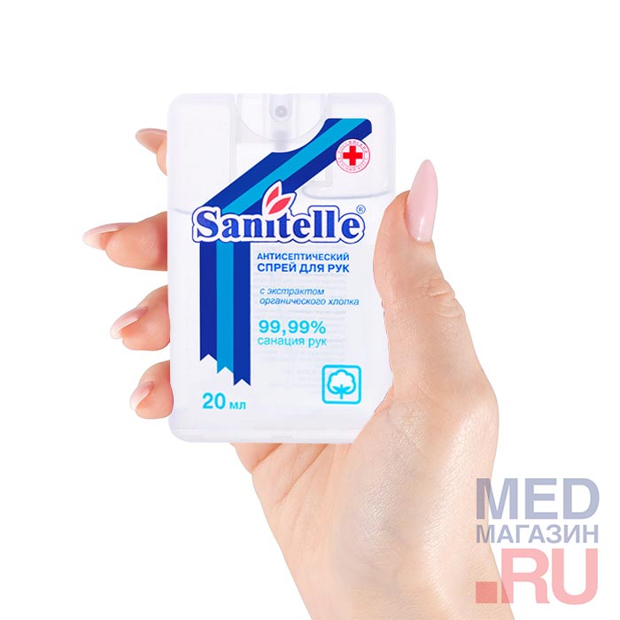 Спрей Sanitelle в плоском флаконе 20 мл