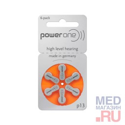 Батарейки для слухового аппарата Power One p13 (6 шт)