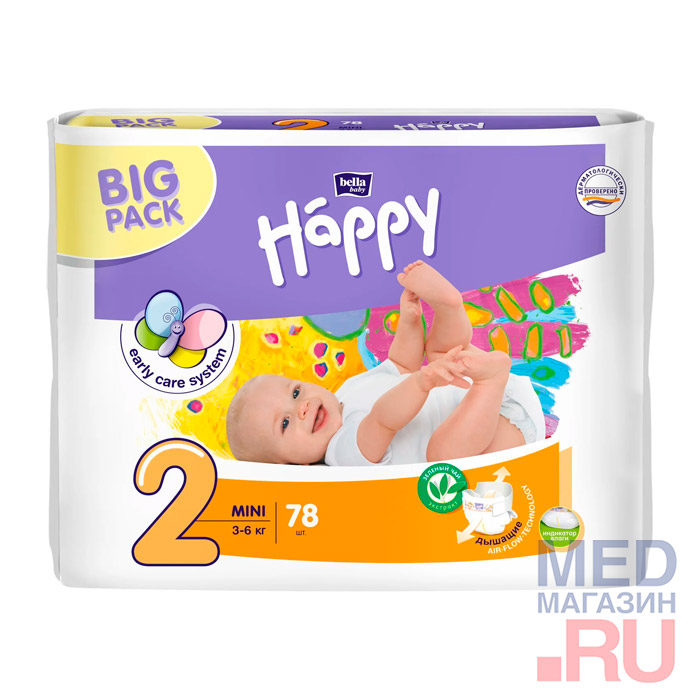 Подгузники детские с эластичными боковинками Bella Baby Happy Mini, 3-6 кг  купить в «Мед-Магазин.ру». Сертификаты, доставка, сеть магазинов.